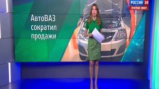 РОССИЯ24  Мария Бондарева  Вести Экономики 2072015 [upl. by Devland]