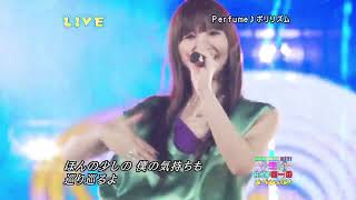 Perfume  Polyrhythm Live  60 fps [upl. by Tamas]