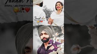 Jannat Official Video  Sufna  B Praak  Jaani  Ammy Virk  Tania  Latest Punjabi Songs 2020 [upl. by Bronez]