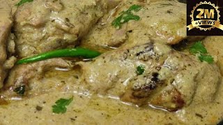 Afghani Chicken Gravy  Instant amp Delicious recipe by Ashus Delicacies [upl. by Marjie665]