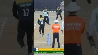 raipur cricket helicoptershot amanmishra kimjongun heerapur [upl. by Giefer764]