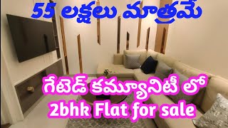 55lakhs only Brand New 2bhk flat for sale bachupally [upl. by Wilson]