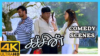 Sachein Tamil Movie 4K  Vadivelu amp Santhanam Comedy scenes  Vijay  Genelia  Vadivelu  Santhanam [upl. by Alexander93]