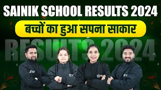 Sainik School Result 2024 Out  SD Campus के बच्चो का हुआ सपना साकार [upl. by Adne]