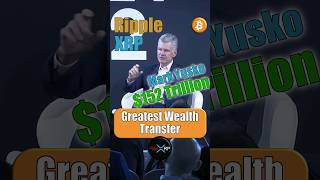 Greatest Wealth Transfer Asset Tokenization Mark Yusko  DTCC Going Digital [upl. by Bully561]