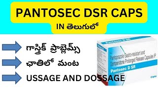 PANTOSEC DSR USAGE AND DOSSAGE EXPLAIN IN TELUGU  GASTRIC PROBLEM  A TO Z PHARMA GURU [upl. by Howell]