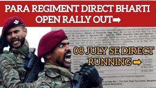 Army Parachute Regiment Centre भर्ती 202425 Out  Army New Bharti Out  Agniveer Para commando [upl. by Augy80]