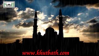 দুয়ারে আইসাছে পালকি New Bangla Islamic Song [upl. by Nael635]