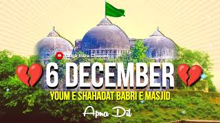 6 December Black Day Status  6 December Babri Masjid Status6 December WhatsApp Babri Masjid Status [upl. by Yntirb]