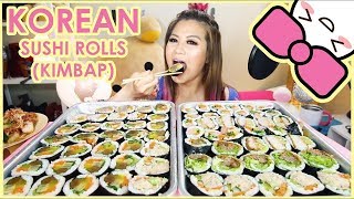 KOREAN SUSHI ROLLS aka KIMBAP 김밥  MUKBANG [upl. by Hizar501]