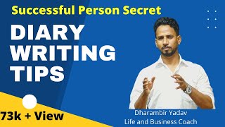 MIND BLOWING BENEFIT OF WRITING DIARY  BY DHARAMBIR YADAV [upl. by Apilef]