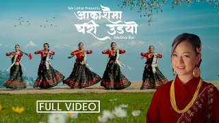 Melina Rai  Akashaima Chari UdyoNew Nepali Christian Dance SongMusic Video 2024 Melinarai [upl. by Asante]