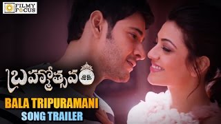 Brahmotsavam Songs  Bala Tripuramani Promo Song  Mahesh Babu  Samantha  Kajal Aggarwal [upl. by Ilse801]