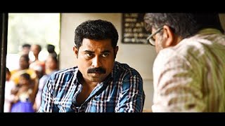 Malayalam Superhit Action Movie HD  New Malayalam Full Movie HD  New Malayalam Movie HD [upl. by Muire]