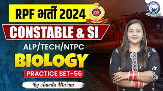 RPF Vacancy 2024  RPF SI Constable 2024  RPF Biology  Practice Set  56  Biology by Amrita Maam [upl. by Niarbo545]