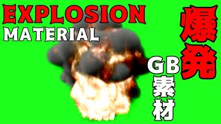 爆発グリーンバックGB素材explosion GB material [upl. by Swerdna318]