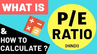 What Is PE RATIO How To Calculate PE Ratio Easy Explanation With Live Demo For Beginners In Hindi [upl. by Llecram]