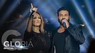 GLORIA amp AZIS  NE SME BEZGRESHNI  Глория amp Азис  Не сме безгрешни LIVE 2015 [upl. by Netsirt]