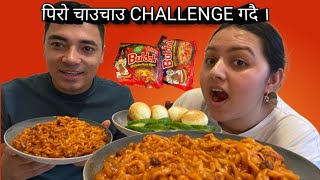 Spicy 🌶️Noodle Challenge🔥Ramen Challange  Vlog [upl. by Ennaer]