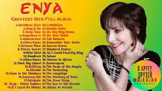 ENYA Greatest Hits Full Album [upl. by Langelo]