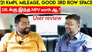 21KMPL  Good 3rd row comfort  this MPV Worth for 18L   KIA Carens Diesel  User review Tamil [upl. by Gerstner]