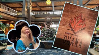 Dinner at ‘Ohana amp Happily Ever After Fireworks Full Show Disney’s Polynesian Resort Disney World [upl. by Dorette]