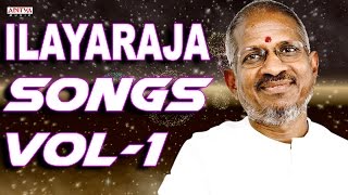 Vol 1  Ilayaraja Best Telugu Hit Songs Collection With Lyrics  Back to Back Songs [upl. by Dickman]