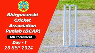 BCAP 6th Cricket Cup 23 Sep 2024  Day 1 [upl. by Carthy85]