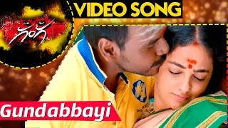 Rakhi Bandham Raktha Sambandham NEW RAKHI SONG 2021 RELAREGANGA SRINIVAS RELAREGANGASONGS [upl. by Ikkiv]