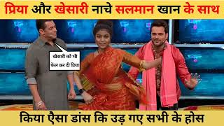 Kapil Sharma stage per khesari Lal ne Salman Khan Panasonic Bulaya a Raja ke Hamar ka ke mar jaaye [upl. by Clem]