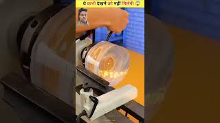 यह कभी आपको देखने को नहीं मिलेगा viralvideo lifehacks shortsfeed facts funny [upl. by Hicks289]