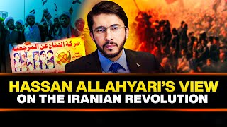 Why Does Hassan Allahyari Oppose the Iranian Revolution Hassan Allahyari English [upl. by Arah]