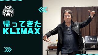 【帰ってきたKlimax！】TANAKA’S RoomでLinnのKlimax DSM2とX50Pro amp Manhattan DAC IIで比較試聴しました！ [upl. by Yrak392]