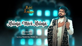 Khwaja Mere Khwaja Song  New Version  Cover Video  Latest Hindi Song 2024  Hasin Warsi [upl. by Kcirtapnhoj]