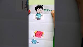 Paper folding artdrawingpaperfoldingartshort [upl. by Ioved]