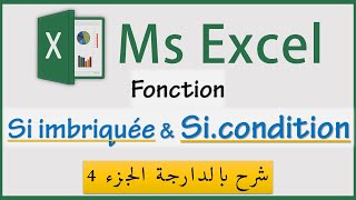 excel darija  si imbrique  si condition  part4 [upl. by Jemie]