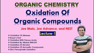 Oxidation Of Organic Compounds L 1 Bayers Test Oxidation By KMnO4 Oxidation Of Alcohol ampAromatic [upl. by Whitson666]