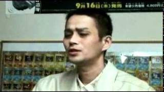 Satoshi Tajiri interview [upl. by Manolo]