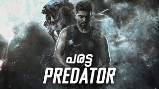 Paratta Predator  Not a Review  Reeload Roast [upl. by Mechelle]