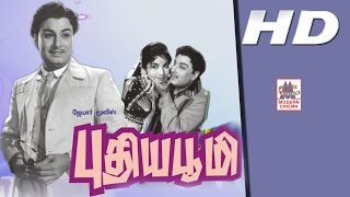 PUDHIYA BOOMI Full Movie புதிய பூமி MGR ஜெயலலிதா நடித்த காதல் காவியம் [upl. by Llenrap303]