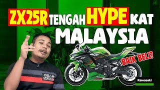 5 SEBAB KENAPA MODENAS KAWASAKI ZX25R HYPE PADA 2023  EP7 [upl. by Akitnahs]