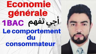 Economie générale 1BAC  Le comportement du consommateur utilité totale et utilité marginales [upl. by Homans865]