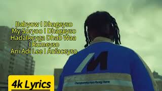 Isma Ip  Juuro With Lyrics  Official Video Lyrics [upl. by Adaurd196]