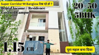 5BHK Banglow for sale at indore  Super Corridor  near metro station  airport  interior [upl. by Martie]