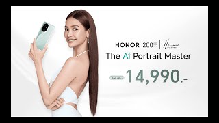 HONOR 200 Series x Engfa [upl. by Cirnek]