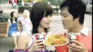 Korean KFC Commercials  Part Three [upl. by Enner]