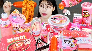 ASMR  Korean 4 popular convenience store food mukbang  no talking eating sounds [upl. by Elmina815]