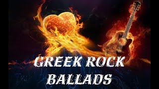 Greek Rock Ballads  Galaxy Music [upl. by Eenahs]