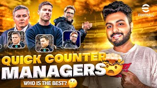 WHO IS THE BEST QUICK COUNTER MANAGER🔥 DSTOJKOVIC 🆚 XABI ALONSO 🆚 GZEITZLER  SKILLFULL GAMEPLAY🤯 [upl. by Terryn]