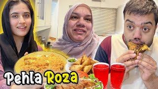 Family Ke Sath Pehli Sehri Aur Iftari Ho Gai ❤️  5 Minute Ki Andar Sehri Karni Pari 😱 [upl. by Kappenne]